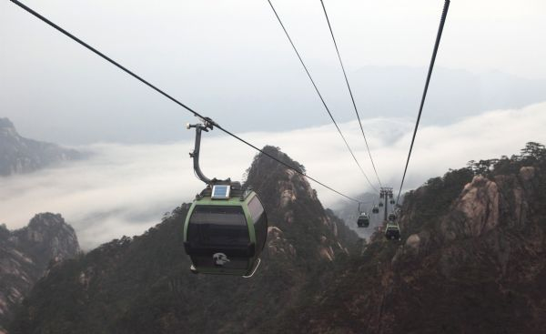 Seas of clouds appear at Huangshan Mountain