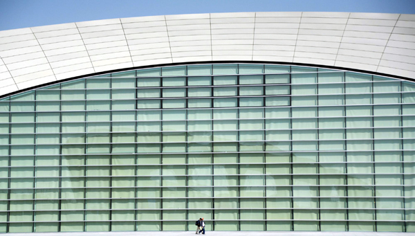 Swimming champs pool makes a splash in Shanghai