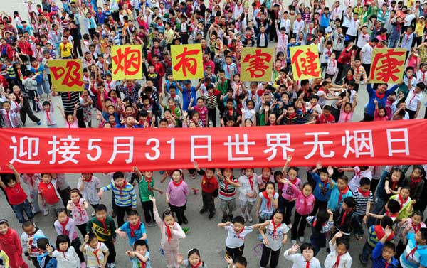 Students reject tobacco in E China