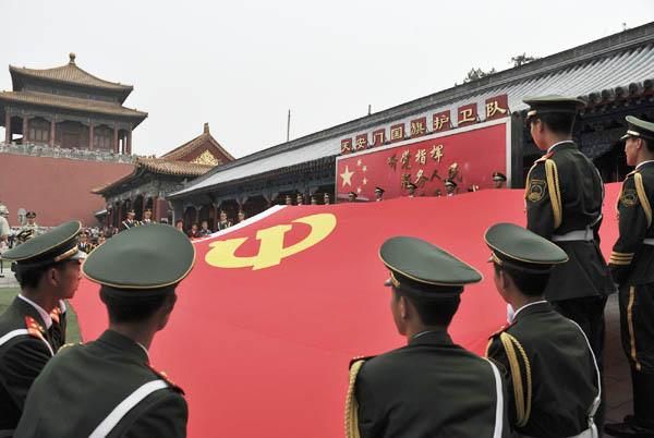 Huge hand-sewn CPC flag a gift for anniversary