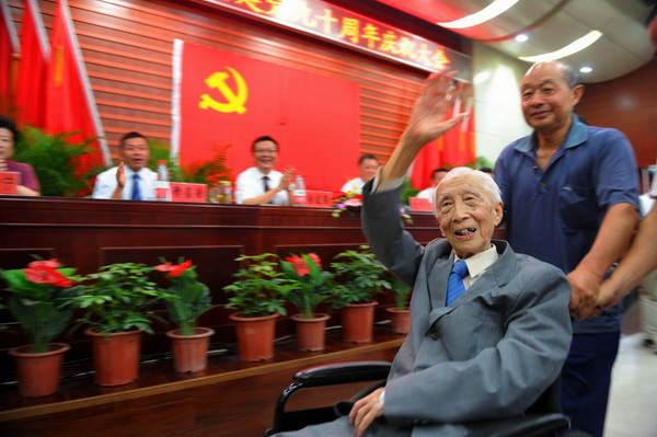 A 95-year-old CPC rookie