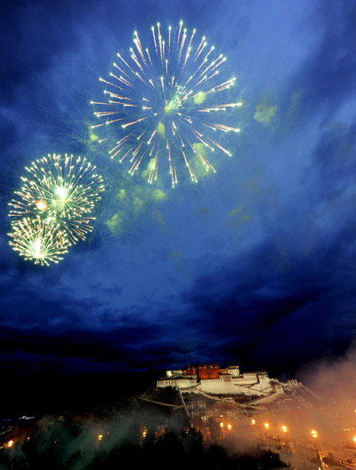 Fireworks celebrate Tibet's key anniversary