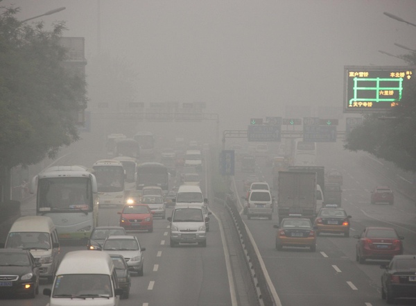 Beijing cloaked in fog