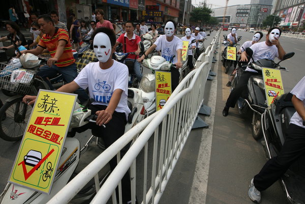 'Taobao style' helps promote safe driving