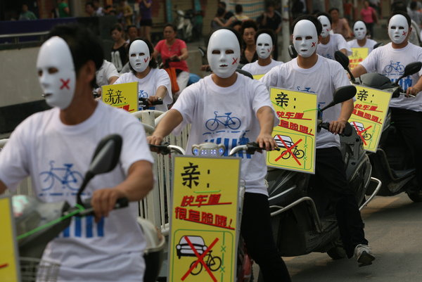 'Taobao style' helps promote safe driving