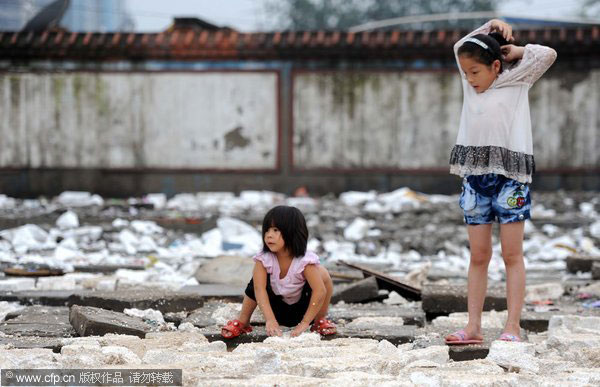 Primary school closed in Beijing