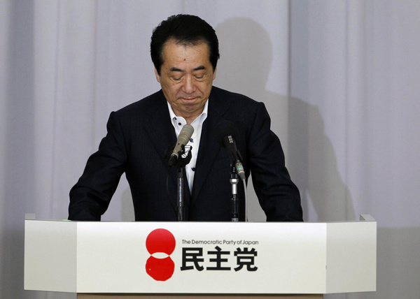 Kan resigns as Japan DPJ head