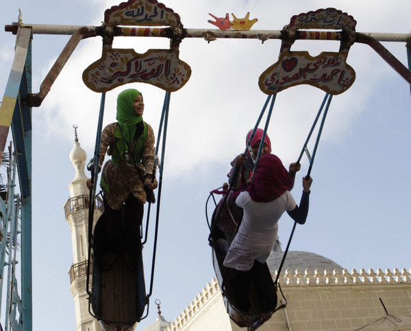 Eid al-Fitr: End of Muslim's Ramadan