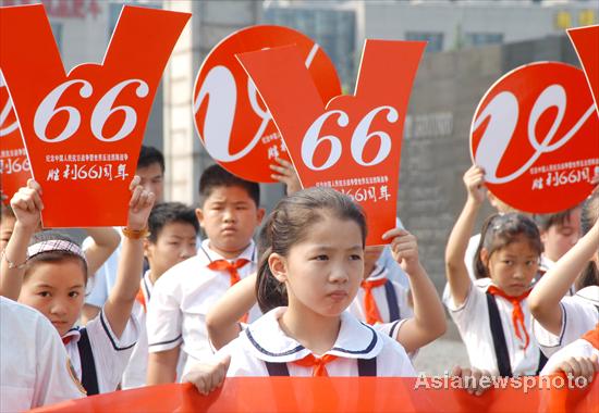 City marks 66th anniversary of Japan’s surrender