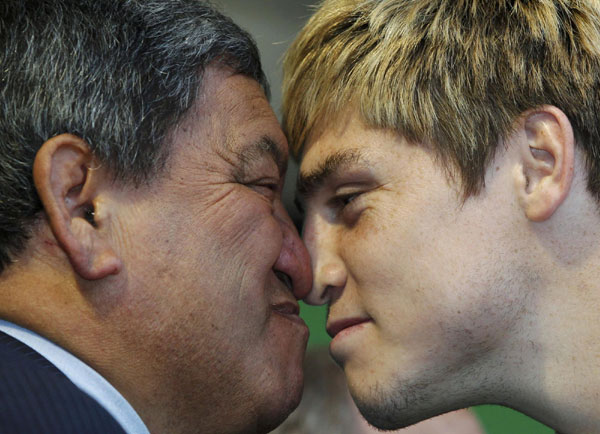 Hongi greeting ahead of Rugby World Cup