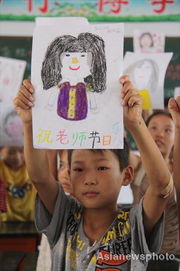 Starchild: Malaysian children send their heartfelt messages to teachers |  The Star