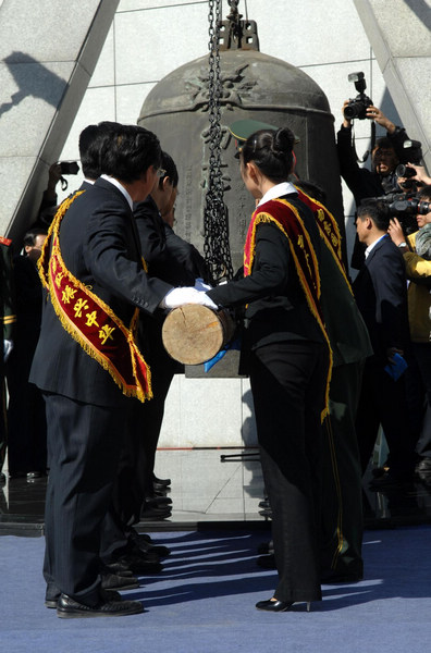 Shenyang marks 9/18 anniversary