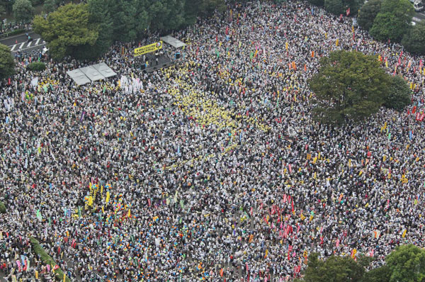 Anti-nuclear rally in Japan