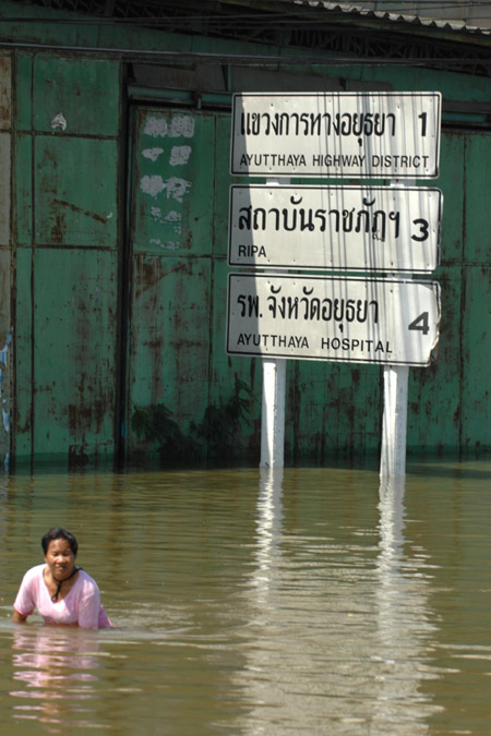 Thailand in the grips of flooding