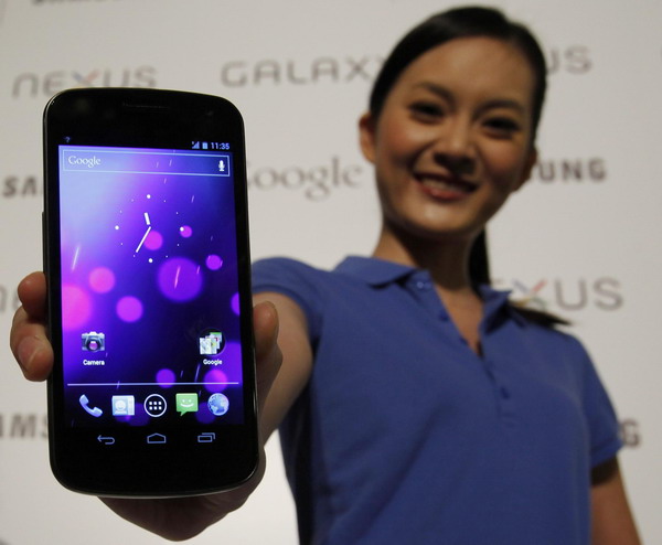 Google, Samsung unveil smartphone Galaxy Nexus