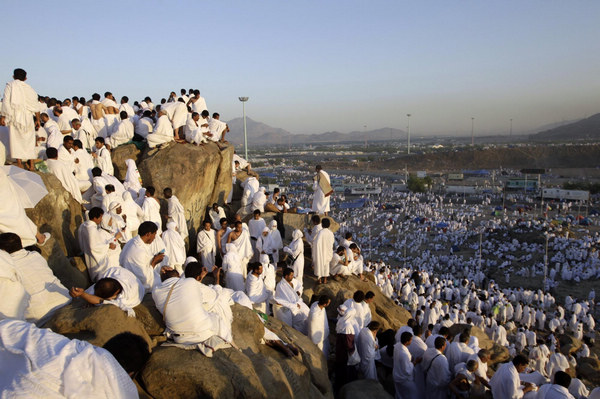 Haj: pilgrimage to Mecca