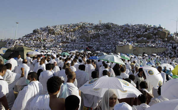 Haj: pilgrimage to Mecca