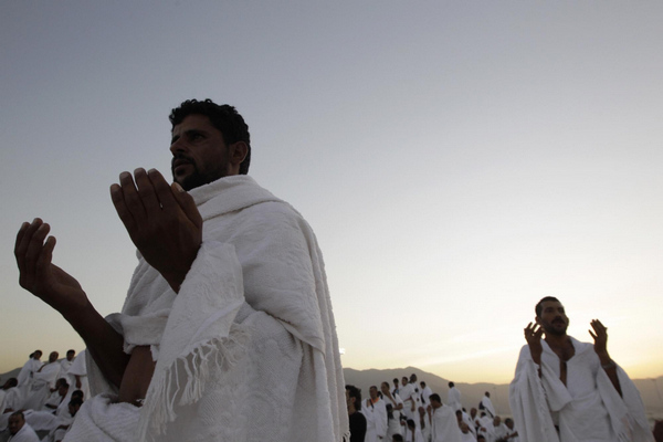 Haj: pilgrimage to Mecca