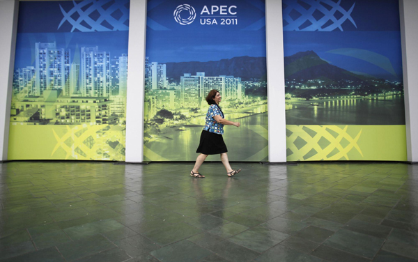 Host city prepares for 2011 APEC summit