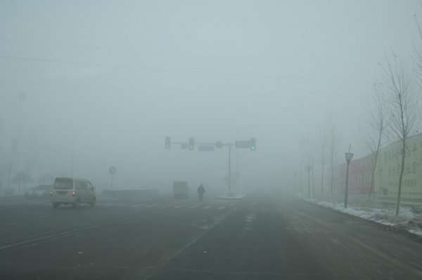 Dense fog shrouds east and north China