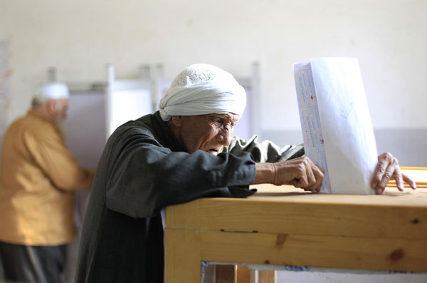 Key parliamentary vote kicks off in Egypt