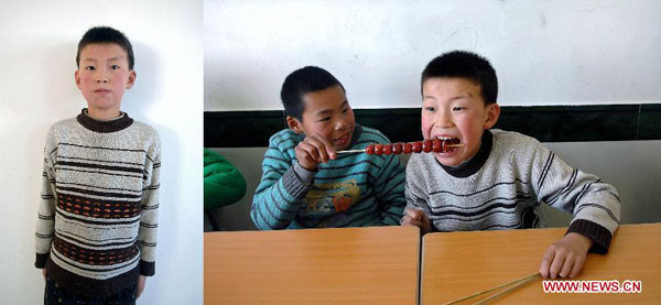 Special education school in NE China county