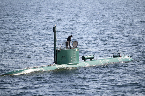 Iranian navy holds drill in Strait of Hormuz