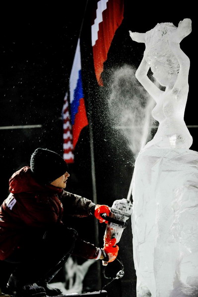 Ice sculpture competition in NE China city