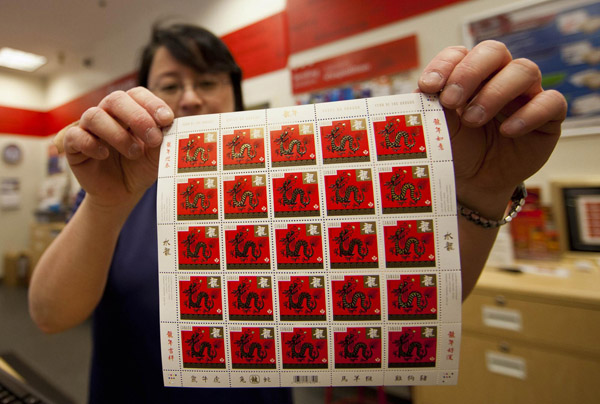 Canada unveils stamps to mark Chinese new year