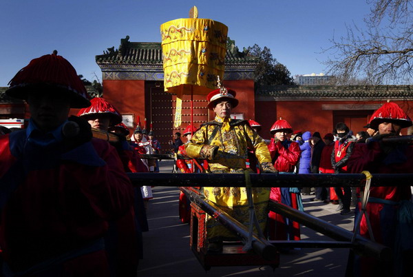 Temple fair at Ditan Park