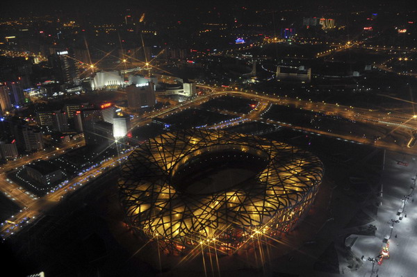 Bird's-eye view of Beijing on New Year's eve