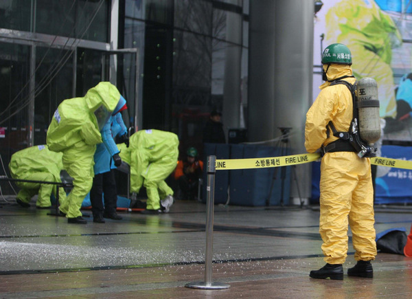 Anti-terror drill for Seoul Nuclear Security Summit