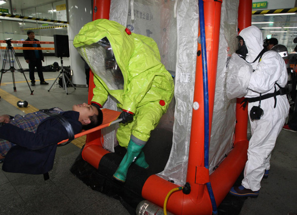 Anti-terrorism drill held in Seoul ahead of summit