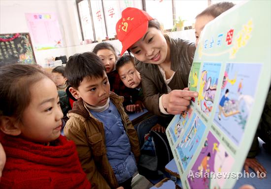 Students taught safety tips on Security Education Day