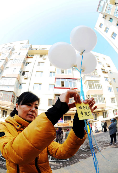 Floating the idea of a green Qingming