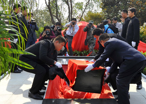 China's unknown heroes commemorated