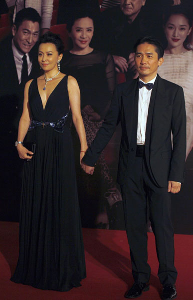 HK Film Awards' red carpet show