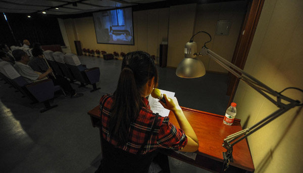 Seeking light at China Braille Library