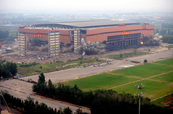 9-year-old stadium demolished in NE China