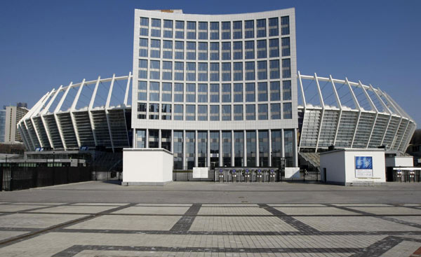 Euro 2012 stadium