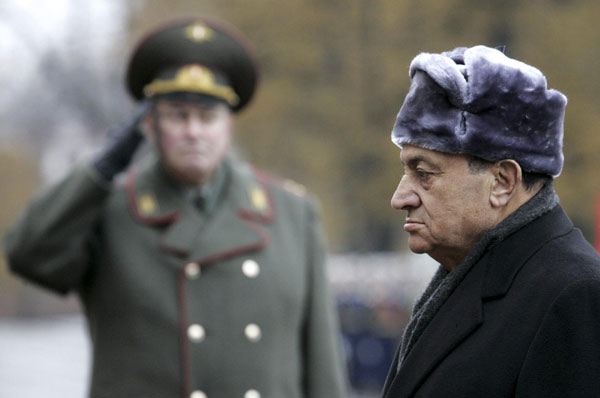 File photos of former Egyptian President Mubarak