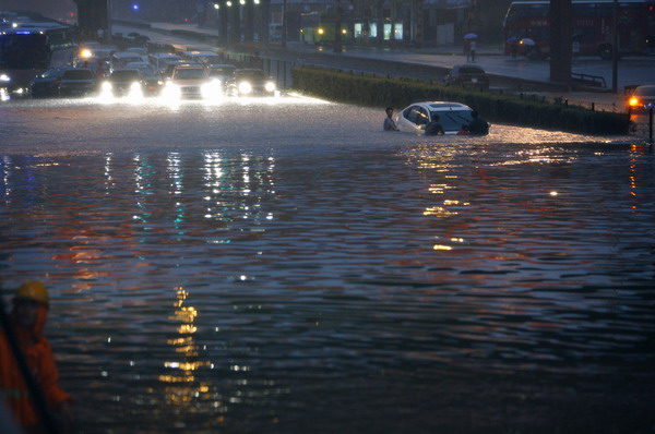 Raining cats and dogs in Beijing