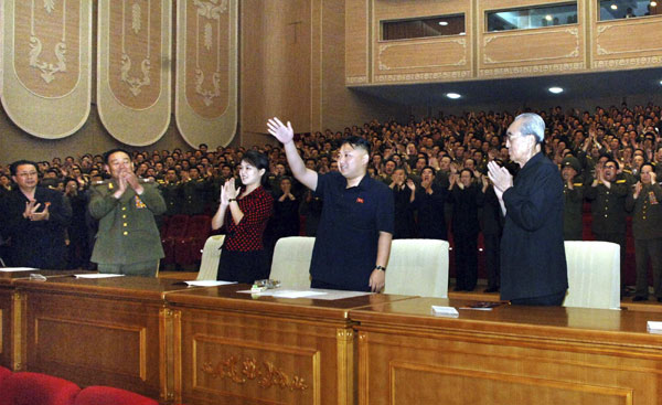 Kim Jong-un and his wife attend performance