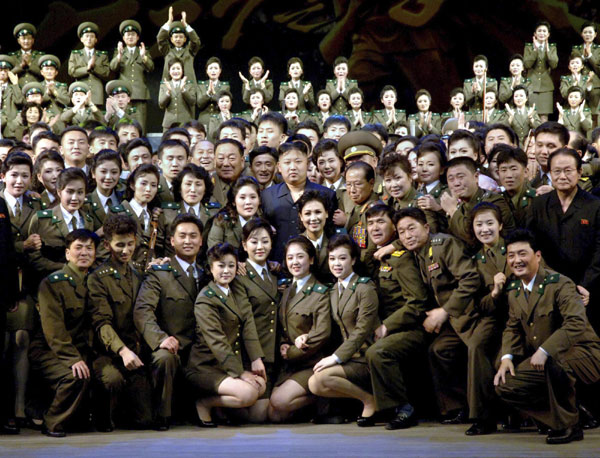 Kim Jong-un and his wife attend performance