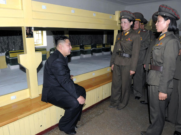 DPRK's top leader visits Korean People's army unit