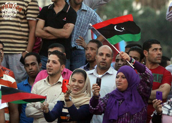 Libyans hold celebration at Martyrs' Square