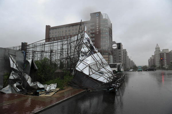 Deadly storm lashes NE China