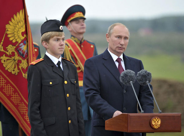 Russia commemorates Battle of Borodino