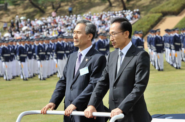S Korea marks 64th Armed Forces Day