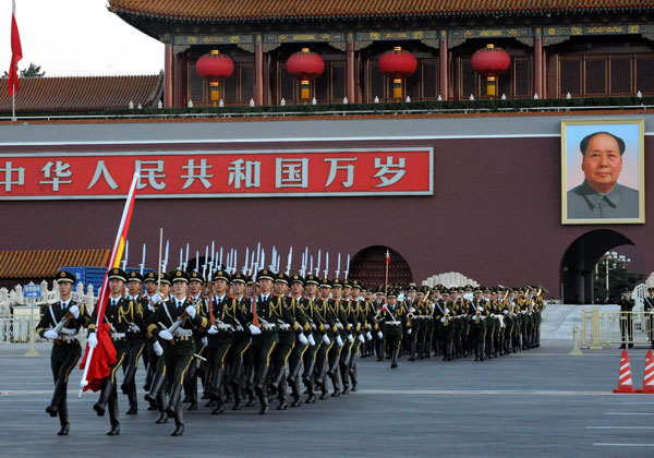 Flag-raising ceremony hails National Day